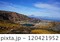 蔵王の御釜と青空 120421952