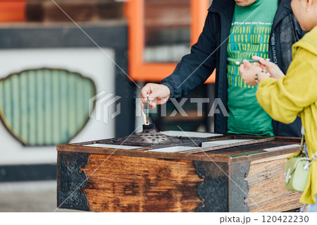 <犬山市>成田山大聖寺 香閣 <犬山市>成田山大聖寺 香閣 120422230