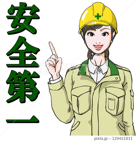 ヘルメット被った作業服の若い女性_指差し_安全第一 120422831