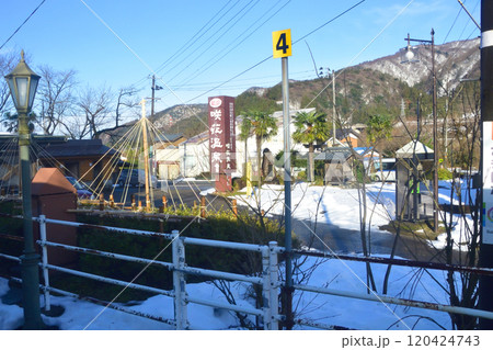 JR東日本磐越西線の津川駅から馬下駅までの車窓風景(2022年12月) JR東日本磐越西線の津川駅から馬下駅までの車窓風景(2022年12月) 120424743