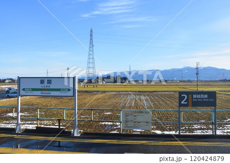 JR東日本磐越西線の馬下駅から新津駅までの車窓風景(2022年12月) JR東日本磐越西線の馬下駅から新津駅までの車窓風景(2022年12月) 120424879