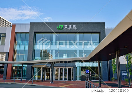 苗穂駅 南口の景観 苗穂駅 南口の景観 120428109