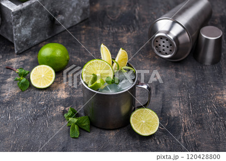 Moscow mule cocktail in mug Moscow mule cocktail in mug 120428800