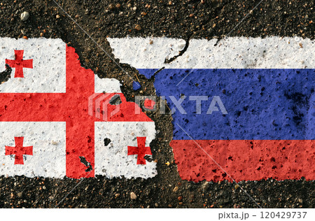 On the pavement are images of the flags of Georgia and Russia, as a symbol of confrontation. 120429737