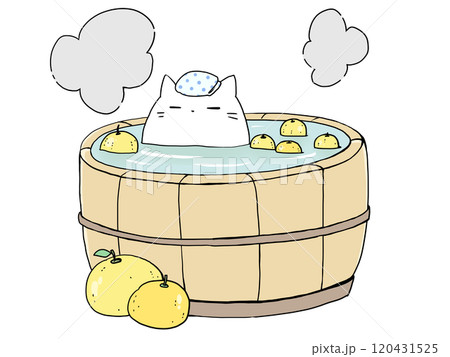 柚子湯 堪能 ねこ 柚子湯 堪能 ねこ 120431525