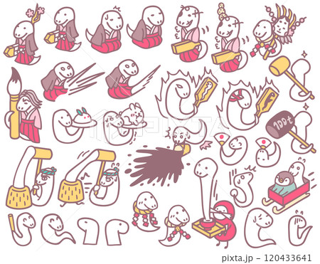 年賀状素材　干支　巳　キャラクターイラスト 120433641