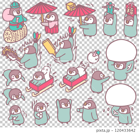 新年賀卡素材動物企鵝人物插畫 120433642