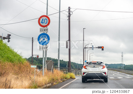 高速道路　自動車専用道路　終点　ここまで 120433867