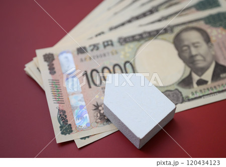 家とお金 120434123