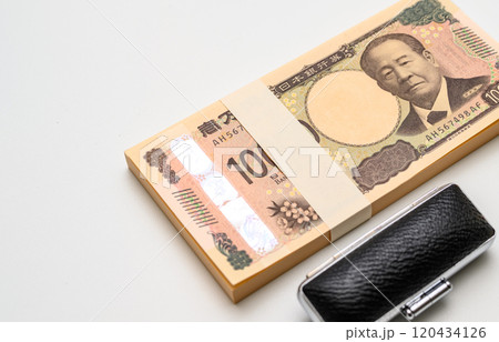 お金と印鑑 お金と印鑑 120434126