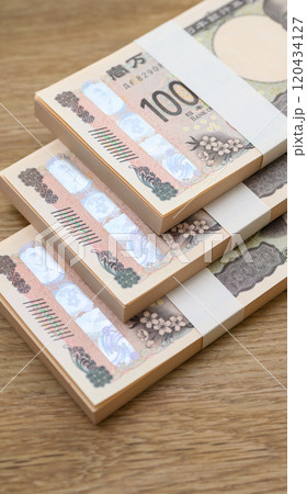 300万円 120434127