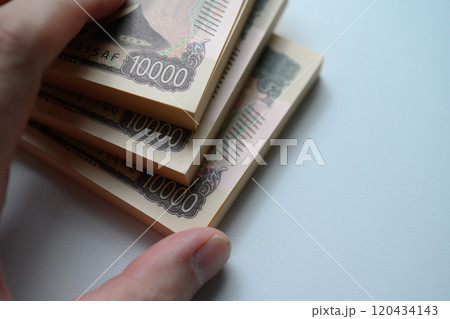 300万円を用意 300万円を用意 120434143