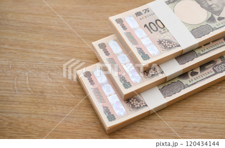 300万円 120434144