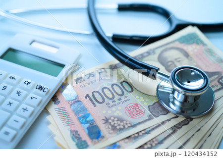 医療とお金 120434152