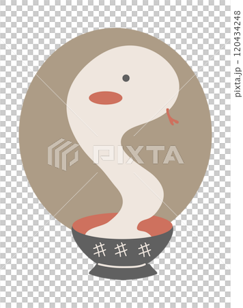 年賀状デザインお雑煮のお餅みたいな蛇のイラスト 年賀状デザインお雑煮のお餅みたいな蛇のイラスト 120434248