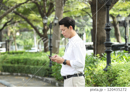 Asian Busimess People 120435272