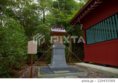 伊豆山神社　本宮 120435569