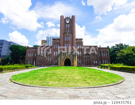 東京大学 安田講堂（東京都文京区本郷） 120435761