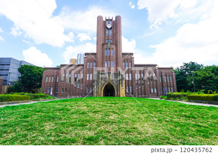 東京大学 安田講堂(東京都文京区本郷) 東京大学 安田講堂(東京都文京区本郷) 120435762