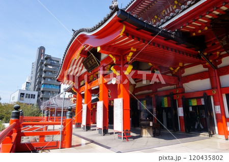 なごや七福神めぐり　大須観音　本殿 120435802