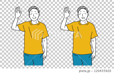 手を挙げるシニア男性のシンプルイラスト 120435920