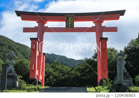 山形 出羽三山 湯殿山神社 大鳥居 山形 出羽三山 湯殿山神社 大鳥居 120436803