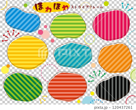 Striped fluffy frame set/colorful 120437261