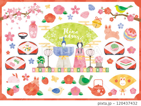 水彩 ひな祭りイラストセット 120437432