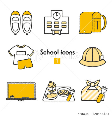 アイコン集〜学校1 120438183