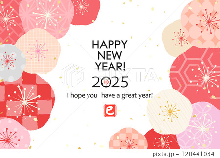 2025へび年　年賀状 　いろいろな模様の梅の花 120441034