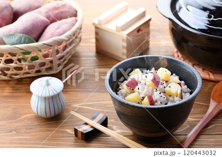 雑穀米のさつまいもご飯 雑穀米のさつまいもご飯 120443032