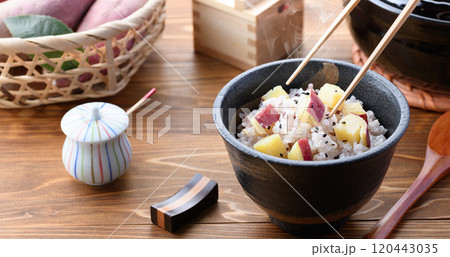 雑穀米のさつまいもご飯 120443035