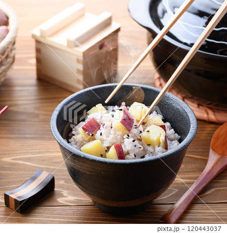 雑穀米のさつまいもご飯 雑穀米のさつまいもご飯 120443037