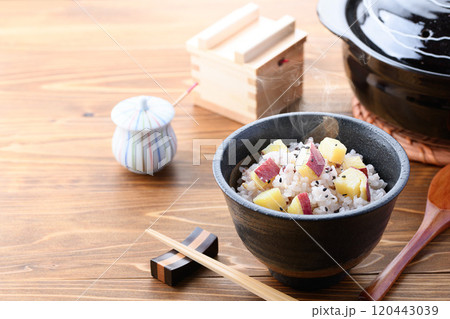 雑穀米のさつまいもご飯 雑穀米のさつまいもご飯 120443039