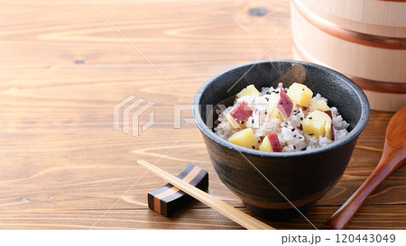 雑穀米のさつまいもご飯 雑穀米のさつまいもご飯 120443049
