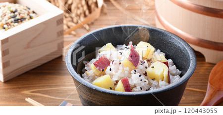 雑穀米のさつまいもご飯 120443055