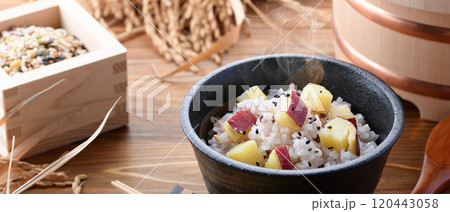 雑穀米のさつまいもご飯 120443058