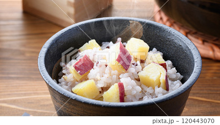 雑穀米のさつまいもご飯 雑穀米のさつまいもご飯 120443070