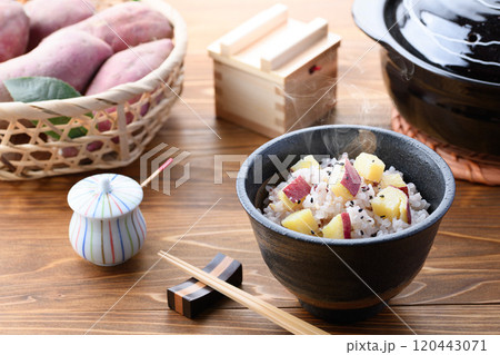 雑穀米のさつまいもご飯 雑穀米のさつまいもご飯 120443071