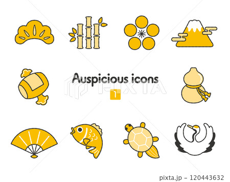 アイコン集〜縁起物 120443632