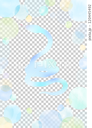 2025蛇年令與7水彩圓點圖案背景蛇新年賀卡 120445492