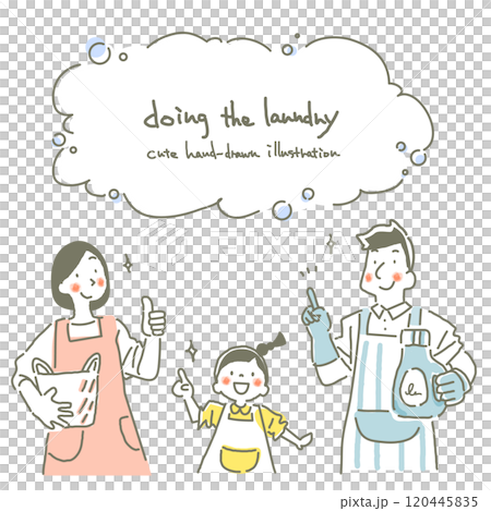 協力して洗濯をする3人家族　お洒落でかわいい手描きイラスト 120445835