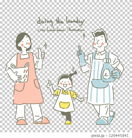一家三口一起洗衣服的時尚可愛手繪插畫 一家三口一起洗衣服的時尚可愛手繪插畫 120445841