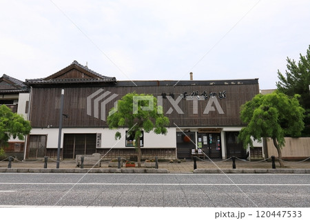 鳥取 境港 日本酒酒蔵 千代むすび酒造(千代むすび) 鳥取 境港 日本酒酒蔵 千代むすび酒造(千代むすび) 120447533
