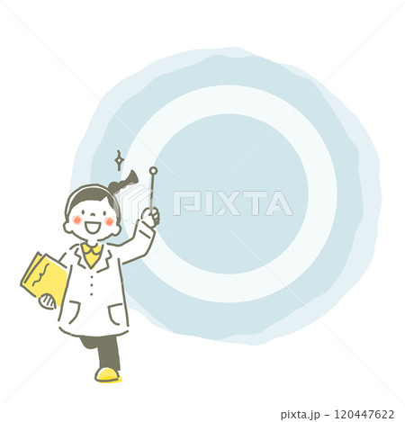 こども博士　マル　お洒落でかわいい手描きイラスト 120447622