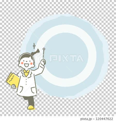 こども博士　マル　お洒落でかわいい手描きイラスト 120447622