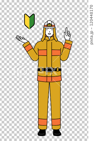 身穿消防服的消防員顯示 Wakaba 標記 120448170