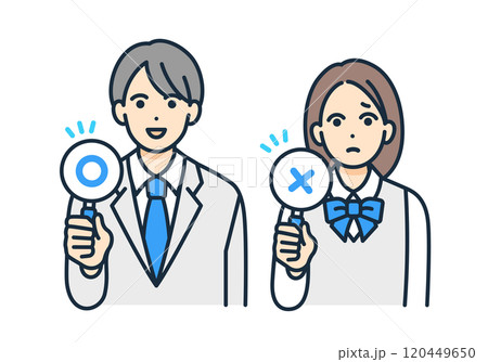 正解と不正解。まるとばつの札を持つ学生。男女のベクターイラスト素材。 120449650