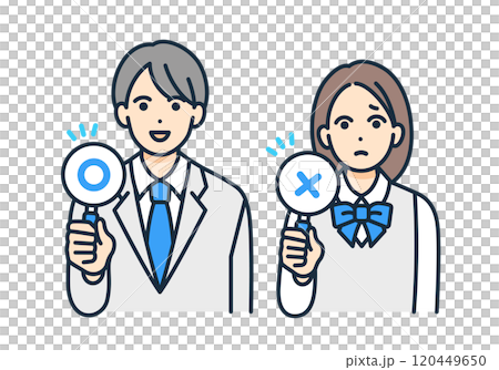Right and wrong answers. Students holding circles and circles. Vector illustration of men and women. 120449650