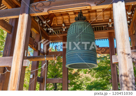 京都市東山区 智積院の梵鐘 京都市東山区 智積院の梵鐘 120451030